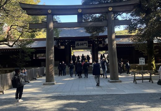 Meiji Shrine
