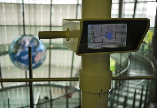 Miraikan