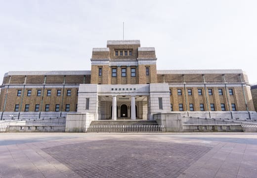 National Museum of Nature and Science
