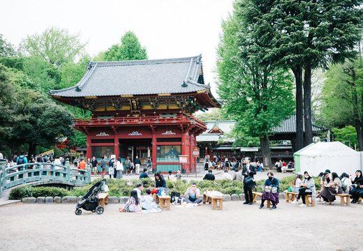 Yanaka