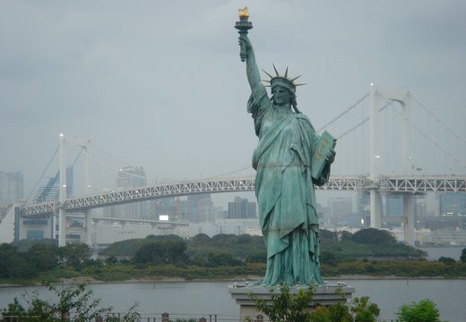 Odaiba Seaside Park