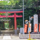 Omiya Hachimangu Shrine