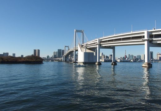 Rainbow Bridge Walkway
