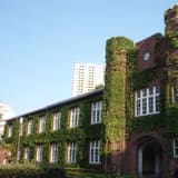 Rikkyo University Ikebukuro Campus