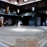 Ryogoku Edo Noren