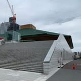 Ryogoku Kokugikan