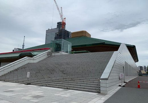 Ryogoku Kokugikan