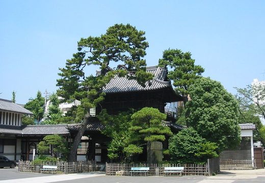 Sengakuji Temple
