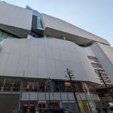 Shibuya PARCO