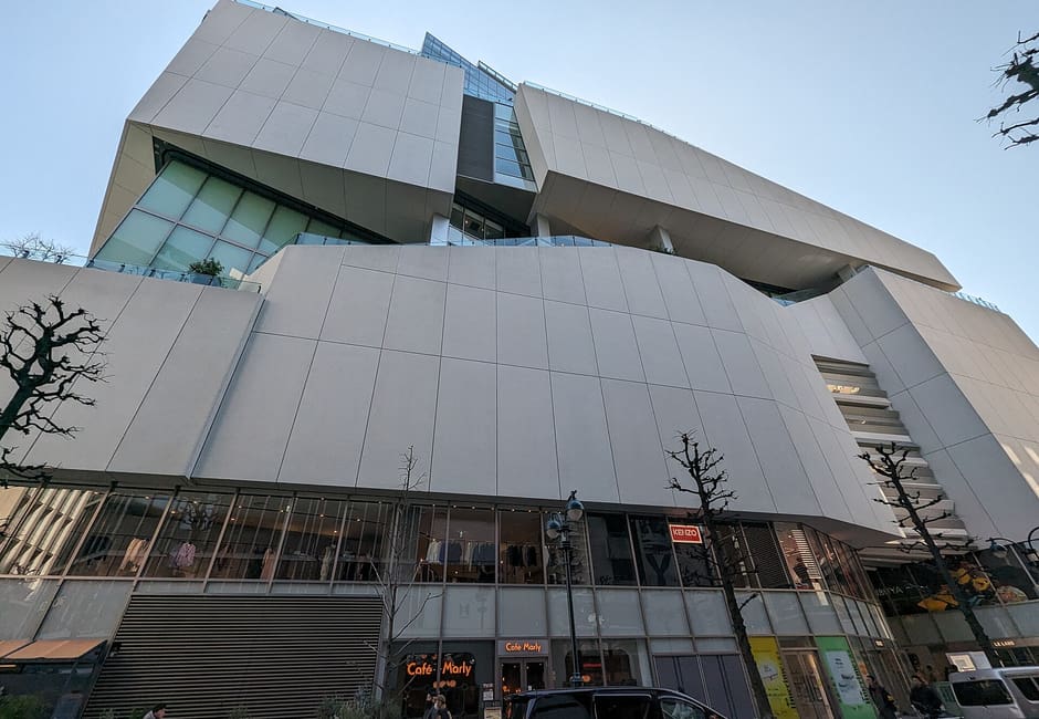 The white stepped facade of the Shibuya PARCO building on Koen-dori
