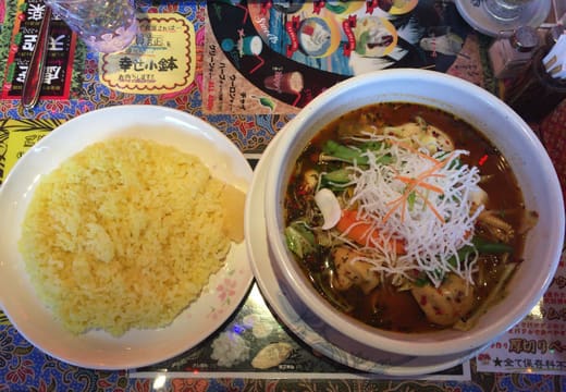 Shimokitazawa curry row