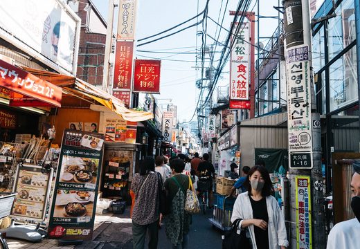 Shin-Okubo Koreatown