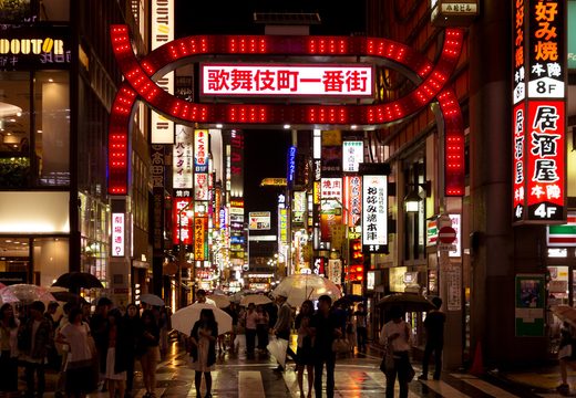 Shinjuku