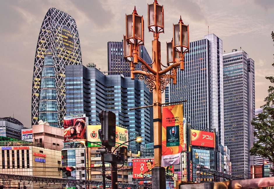 Shinjuku, Shinjuku, Tokyo