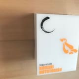 Sobahouse Konjiki Hototogisu