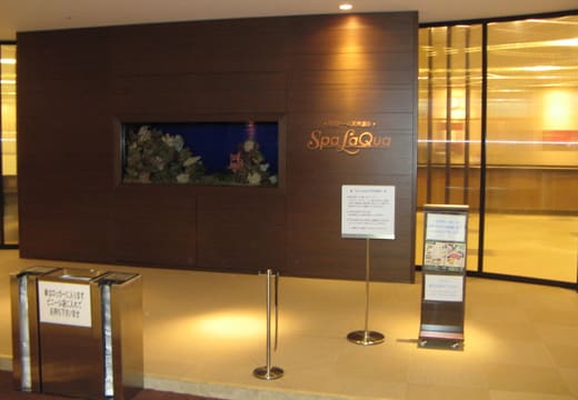 Spa LaQua