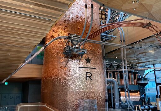 Starbucks Reserve Roastery Tokyo