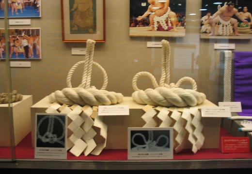 Sumo Museum, Ryogoku