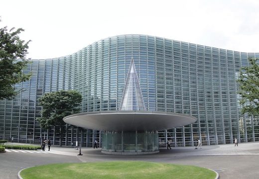 The National Art Center