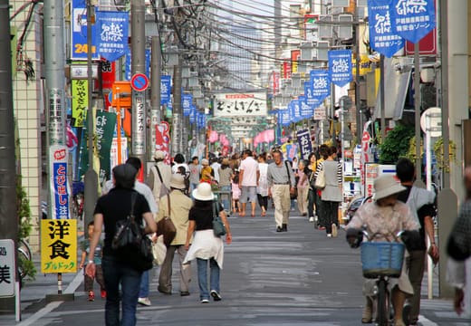 Togoshi Ginza