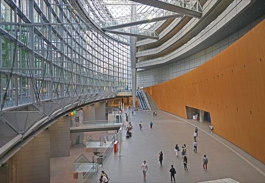 Tokyo International Forum