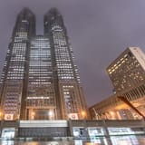 Tokyo Metropolitan Government Building