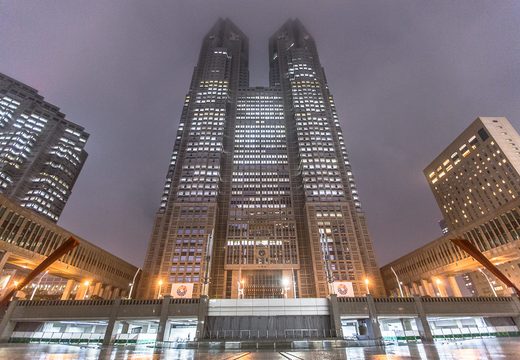 Tokyo Metropolitan Government Building