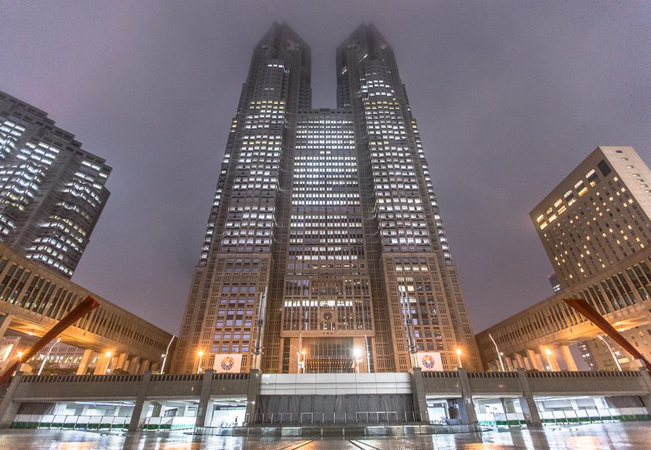 Tokyo Metropolitan Government Building, Shinjuku, Tokyo