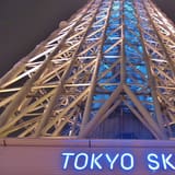Tokyo Skytree