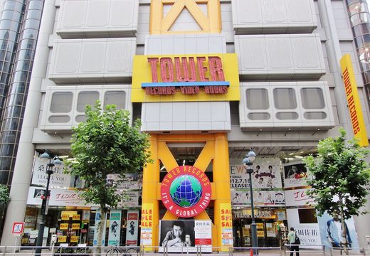 Tower Records Shibuya