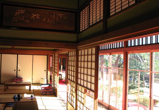 Yamamoto-tei