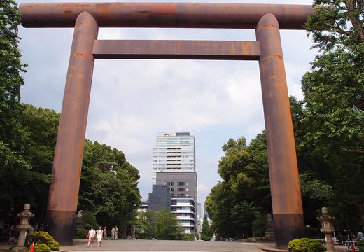 Yasukuni Shrine