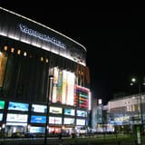Yodobashi Camera Akihabara