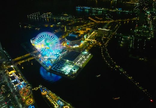 Yokohama Minato Mirai