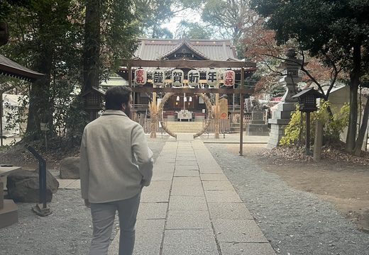 Yoyogi Hachimangu Shrine