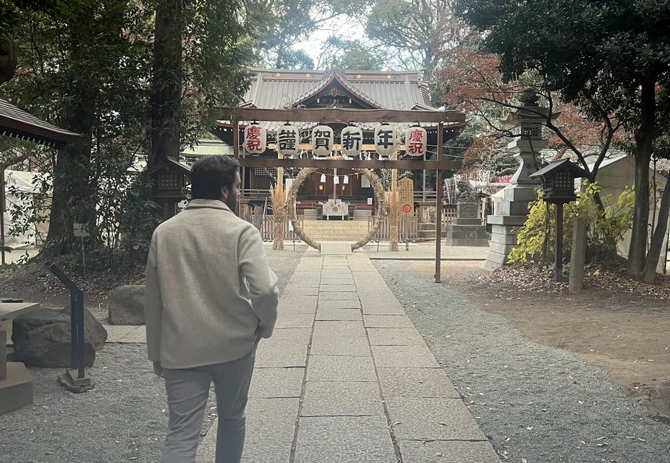 Yoyogi Hachimangu Shrine