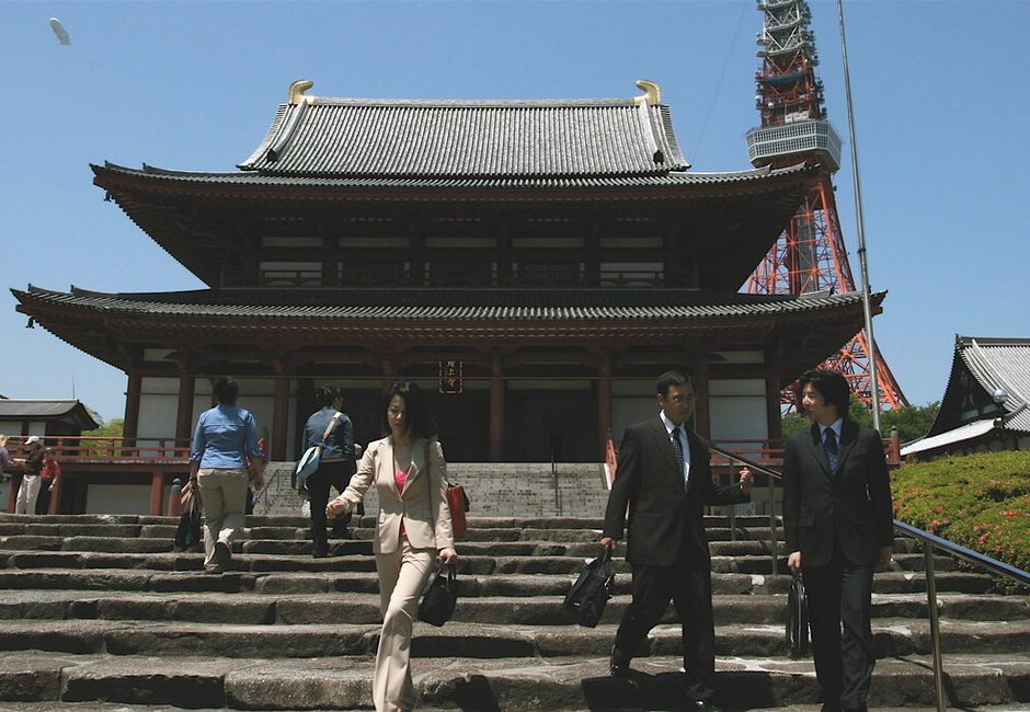 Zojo-ji Temple