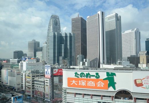 The skyscrapers of west Shinjuku, including the Mode Gakuen Cocoon Tower