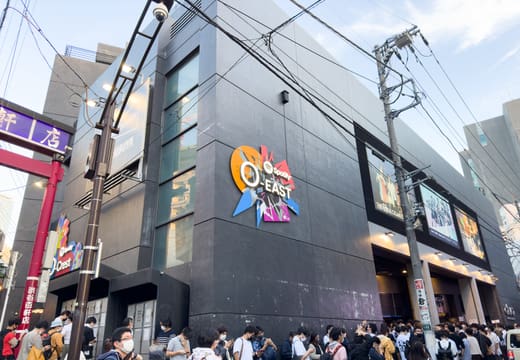Spotify O-EAST, Shibuya, Tokyo