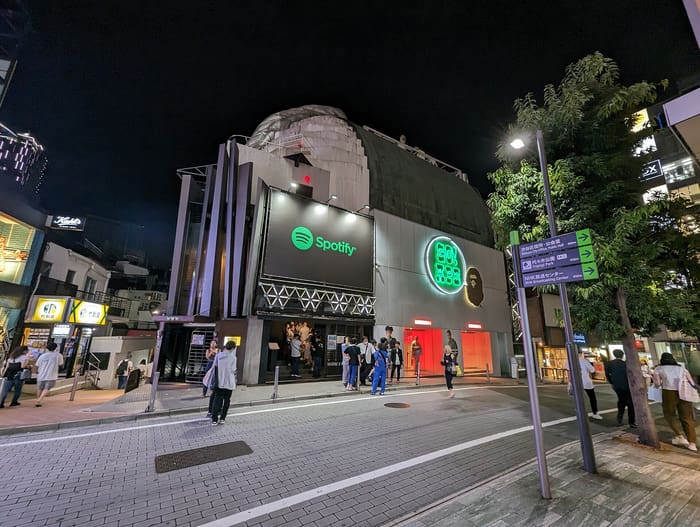 Former Cinema Rise building in Udagawacho at night, home of WWW X, Shibuya