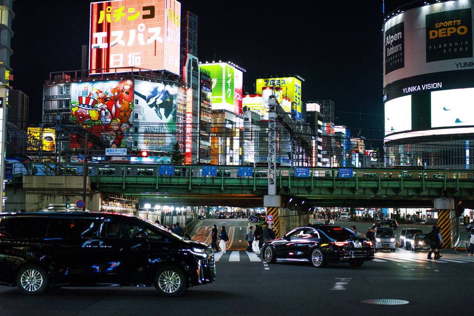 Where to Stay in Shinjuku, Tokyo: Neighborhoods, Hotels & Insider Tips